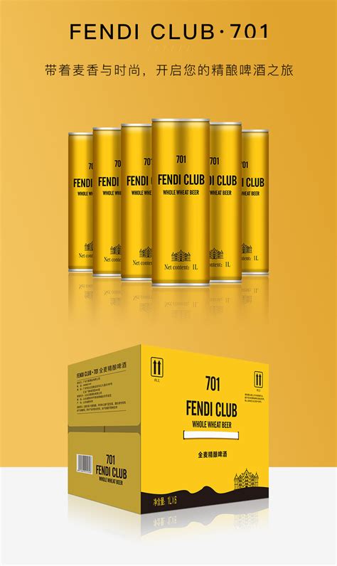 fendi club|fendi cn.